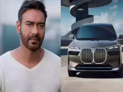 Ajay Devgan Car : बॉलिवुडच्या सिंघमने घेतली इलेक्ट्रिक कार, गाडीत ३१ इंचाचा टीव्ही, फीचर्स पाहून व्हाल आवाक्