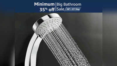 बेहतरीन क्‍वालिटी वाले इन Shower में मिल रहे कई मोड्स, आपके बाथरूम को देंगे यूनिक लुक वो भी सस्ती कीमत में