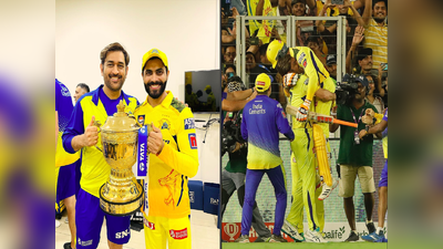 CSK ટીમ છોડવા માગતો હતો જાડેજા, મિત્રતામાં તિરાડ પડી છતાં ધોનીએ ગમે તેમ કરી મનાવ્યો હતો