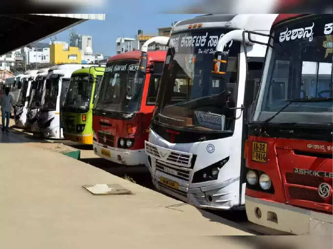 ಎಸಿ ಬಸ್ಸುಗಳಲ್ಲಿ, ಡೀಲಕ್ಸ್ ಬಸ್ಸುಗಳಲ್ಲಿ ಉಚಿತವಿಲ್ಲ​