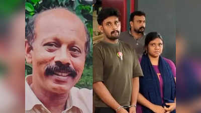 സിദ്ദിഖിനെ കൊലപ്പെടുത്തിയ മുറിയിൽ ഫർഹാനയും ഷിബിലിയും; കൃത്യം വിശദീകരിച്ച് പ്രതികൾ, ഹോട്ടലിൽ തെളിവെടുപ്പ്