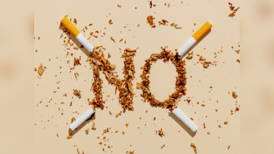 World No Tobacco Day: શરીરમાંથી આ વિટામિન્સ-મિનરલ્સને ચૂસી લેશે તમાકુનું સેવન, જાણો અન્ય નુકસાન અને બચાવના ઉપાય