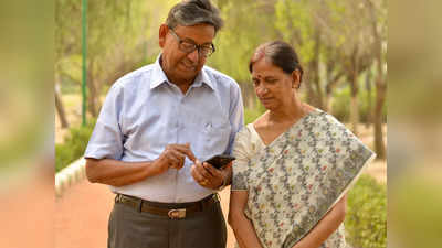 Mutual Funds for Senior Citizens: ज्येष्ठ नागरिकांसाठी म्युच्युअल फंड सही है? फायदे आणि तोटे समजून घ्या