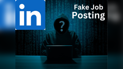 स्कैमर दे रहे Linkedin पर फेक नौकरी का झांसा! इस 7 तरीकों से लगाएं पता