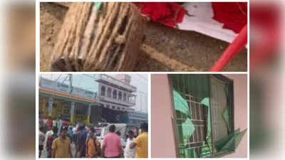 Gaya News Today Live: असल में बदल दी फिल्म गैंग्स ऑफ वासेपुर की सीन, आधी रात को बीजेपी नेता के घर पर बम से हमला