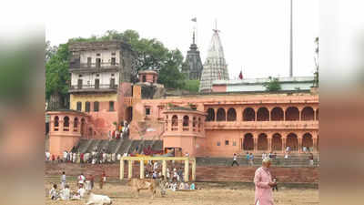 Gaya News: विष्णुपद मंदिर में 27 जून तक हो जाए गंगाजल की आपूर्ति, गया के डीएम ने दिया निर्देश