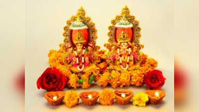 Lakshmi Ganesh Photo In Home: ನಿಮ್ಮ ಮನೆಯಲ್ಲಿ ಲಕ್ಷ್ಮಿ - ಗಣೇಶನ ವಿಗ್ರಹ ಇಡುವುದು ಹೀಗೆ..!