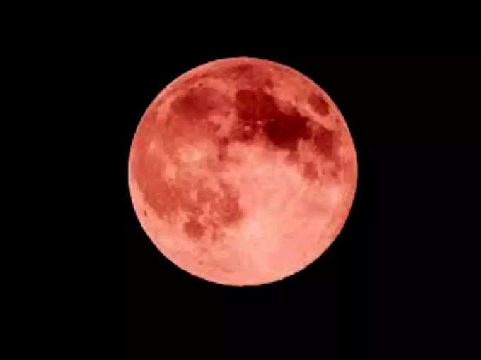 super moon 12