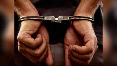 सरकारी खातों से 23 करोड़ के गबन के मामले में तीसरी गिरफ्तारी, एक्शन मोड में महाराष्ट्र की लातूर पुलिस