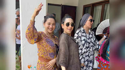 Madhuri-Karisma Video: माधुरी दीक्षित और करीना कपूर का मिनी रियूनियन, फैंस बोले- बस शाहरुख खान की कमी है!