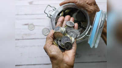 RBI Coin Deposit Rule: बँक खात्यात एकाच वेळी किती नाणी जमा करू शकता? नियम जाणून जागरूक व्हा!