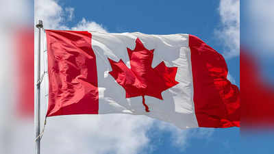 કેનેડામાં ભણવાના ચક્કરમાં 700 ભારતીયો સાથે ફ્રોડઃ ડિપોર્ટ કરવાના બદલે કેનેડા ચાન્સ આપશે