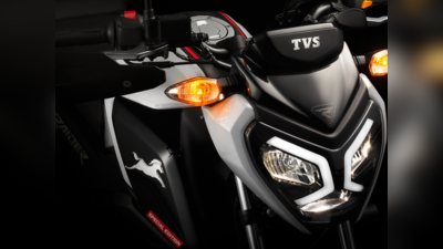 TVS Raider 125 பைக்கில் புதிய ஸ்பெஷல் எடிஷன் அறிமுகம்!