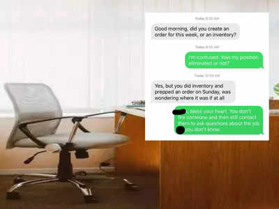 Boss Message Viral: फायर किए गए कर्मचारी से मैसेज कर काम के बारे में पूछने लगा बॉस, मिला ऐसा जवाब कि साध ली चुप्पी
