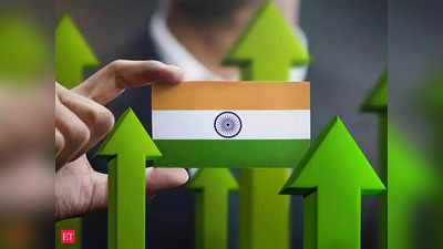 India GDP Q4: उम्मीद से बेहतर रही जीडीपी की रफ्तार, मार्च तिमाही में 6.1 फीसदी ग्रोथ, चीन से कहीं आगे निकला भारत