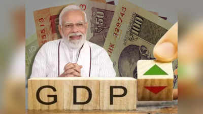 India GDP Q4 Growth: সঠিক পথেই দেশের GDP-র চাকা! চতুর্থ কোয়ার্টারে আর্থিক বৃদ্ধির হার 6.1 শতাংশ