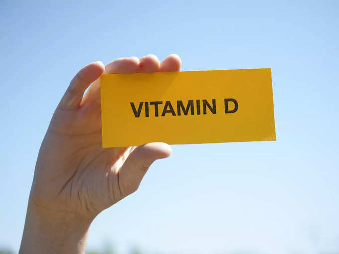 Will give vitamin D to the body