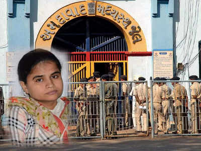 Gujarat: साबरमती जेल के जेलर तेजस पटेल का तबादला, तेजतर्रार महिला IPS को मिली जिम्मेदारी, जानें श्वेता श्रीमाली कौन