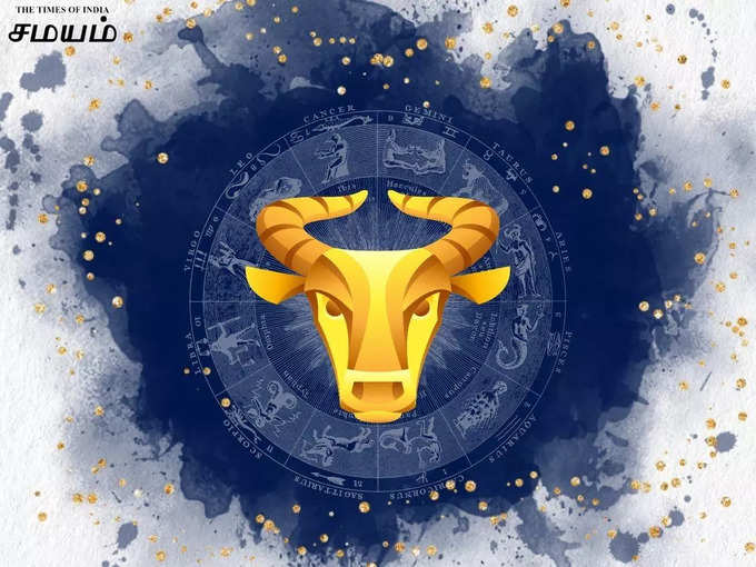 ரிஷபம் இன்றைய ராசி பலன் - Taurus