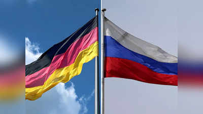 Russia Germany News: रूस के खिलाफ जर्मनी की जवाबी कार्रवाई, चार वाणिज्य दूतावासों को बंद करने का दिया आदेश