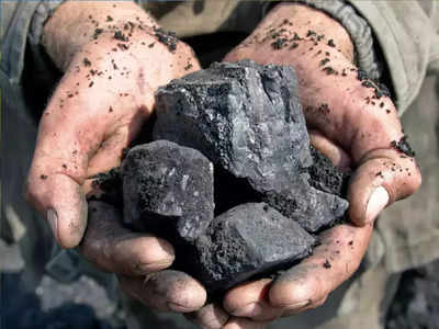 Coal India Disinvestment: કોલ ઈન્ડિયામાં સરકાર વેચી રહી છે હિસ્સો, તમારી પાસે સસ્તામાં શેર ખરીદવાની તક 