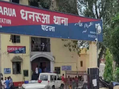 Patna News: पटना में 9वीं के छात्रा के साथ गैंगरेप, सामूहिक बलात्कार के बाद मंदिर के पास छोड़ गए बदमाश 