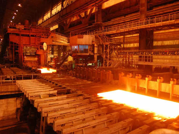 Steel-Cutting