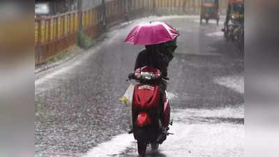 Andhra Pradesh Weather Forecast: ఏపీకి వాతావరణశాఖ అలర్ట్..  నేడు ఈ జిల్లాల్లో వర్షాలు