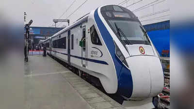 Vande Bharat Express : गणपतीसाठी बुकिंग झालं नसेल तरी नो टेन्शन! वंदे भारतचाही पर्याय; कोकणात ४ जागी थांबणार
