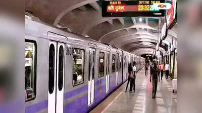 Kolkata Metro : পার্পল লাইনকে জায়গা করে দিতেই সরবে ময়দান মার্কেট?
