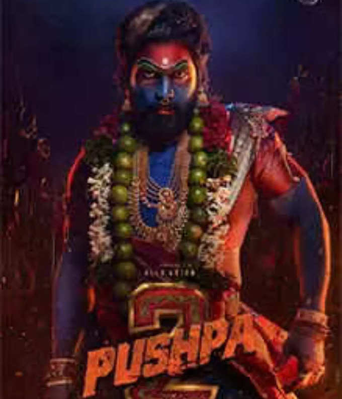 pushpa 2 poster