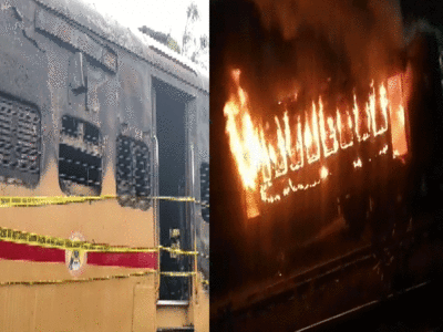 कन्नूर एक्सप्रेस में आग, जलकर राख हुई पूरी बोगी... 2 महीने में दूसरी बार उसी ट्रेन में घटना