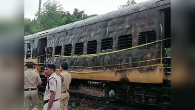 കാനുമായി ഒരാൾ ട്രെയിനിന് സമീപം, മിനിറ്റുകൾക്കകം ബോഗി കത്തി; സിസിടിവി ദൃശ്യങ്ങൾ പുറത്ത്, അട്ടിമറിയെന്ന് സൂചന