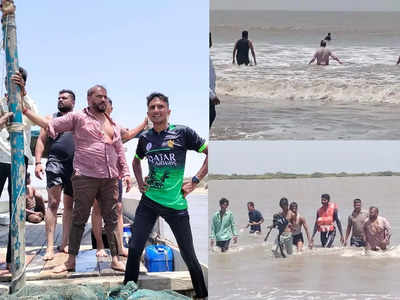 Gujarat News: युवकों को बचाने के लिए समुद्र में कूदे BJP विधायक, लहरों में फंसे तीन की बचाई जान