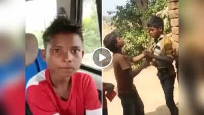 Viral Video : 80 रुपये के चक्कर में कहा था- गद्दारी करबे..., वायरल होने के बाद लड़के ने बताई उस दिन की कहानी