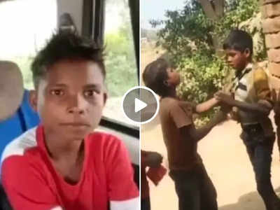 Viral Video : 80 रुपये के चक्कर में कहा था- गद्दारी करबे..., वायरल होने के बाद लड़के ने बताई उस दिन की कहानी