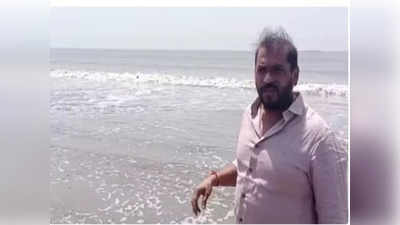 MLA Jumps Into Sea: సముద్రంలో మునిగిపోతున్న యువకులు.. హీరోలా దూకి కాపాడిన ఎమ్మెల్యే