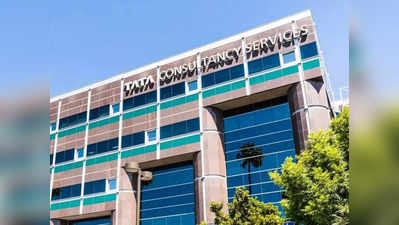 TCS Employees:  বেশি ওয়ার্ক ফর্ম হোম করলেই এবার কাটা হবে বেতন! কড়া সতর্কবার্তা টিসিএস-এর