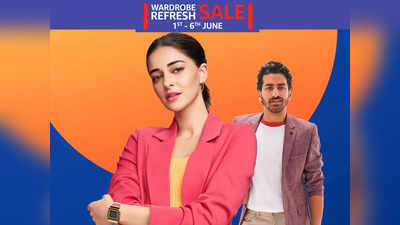 Amazon Wardrobe Refresh Sale: छूट पर मिल रहे हैं शूज, हैंडबैग्स और कपड़े, उठाएं सबसे सस्ती कीमत का फायदा