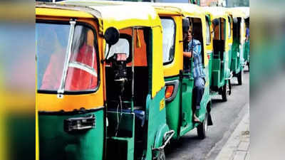 Noida News: नोएडा-गाजियाबाद में 1000 नए CNG ऑटो का परमिट आवेदन लटका, जानिए मामला कहां फंस गया