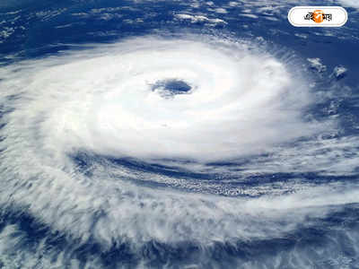 Cyclone Alert : চলতি মাসেই তাণ্ডব চালাবে জোড়া সাইক্লোন! ধেয়ে আসছে বিপর্যয়-তেজ?