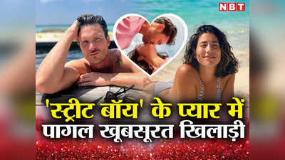 Garbine Muguruza Love Story: स्ट्रीट बॉय के प्यार में पागल हुई खूबसूरत खिलाड़ी, सेल्फी मांगने वाले से रचाएंगी शादी