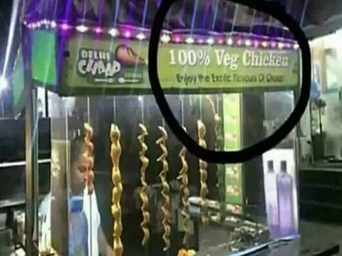 100 100