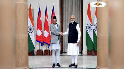 Nepal Prime Minister Visit To India : ৪ দিনের ভারত সফরে পুষ্প কমল দাহাল, নেপালের প্রধানমন্ত্রীর সঙ্গে দ্বিপাক্ষিক বৈঠকে মোদী