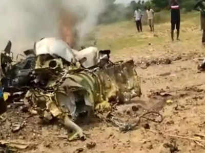 कर्नाटक में क्रैश हुआ एयरफोर्स का ट्रेनी विमान, बाल-बाल बचे दोनों पायलट