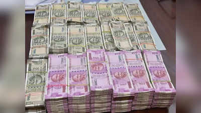 Lucknow Crime: ड्राइवर को मालिक ने बैंक में जमा करने को दिए 49.50 लाख रुपये, Black Money समझ लेकर फरार हो गया