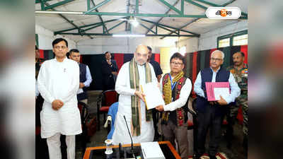 Amit Shah : মণিপুরে স্বাভাবিক অবস্থা ফিরিয়ে আনতে শান্তি কমিটি গঠন, ঘোষণা কেন্দ্রীয় স্বরাষ্ট্রমন্ত্রীর
