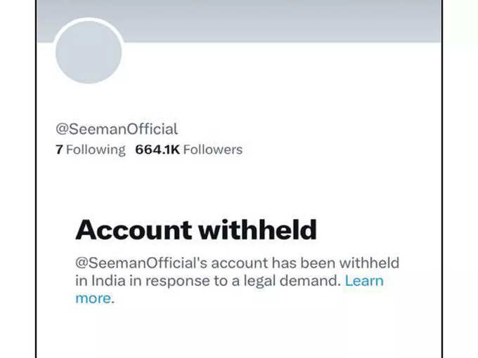 seeman twitter mudakkam