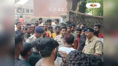 Uttar Dinajpur : চোপড়ার মন্দিরে ভয়াবহ ডাকাতি, রুখতে গিয়ে আক্রান্ত সিভিক ভলান্টিয়ার