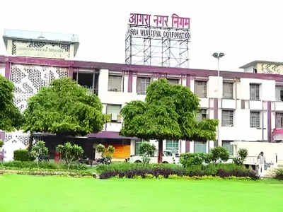 Agra News: 12 करोड़ का फर्जी बिल पकड़वाने की सजा भुगत रहा नगर निगम का कर्मचारी, आत्मदाह की दी चेतावनी